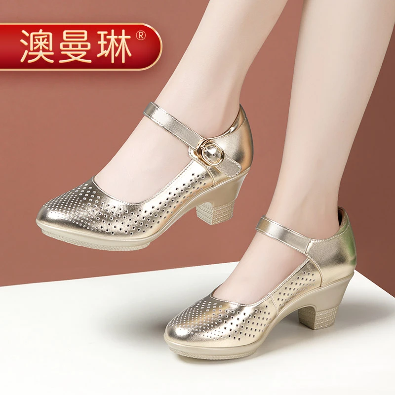 真皮舞蹈鞋女粗跟软底广场舞民族跳舞鞋2025新款金色女鞋新疆舞鞋