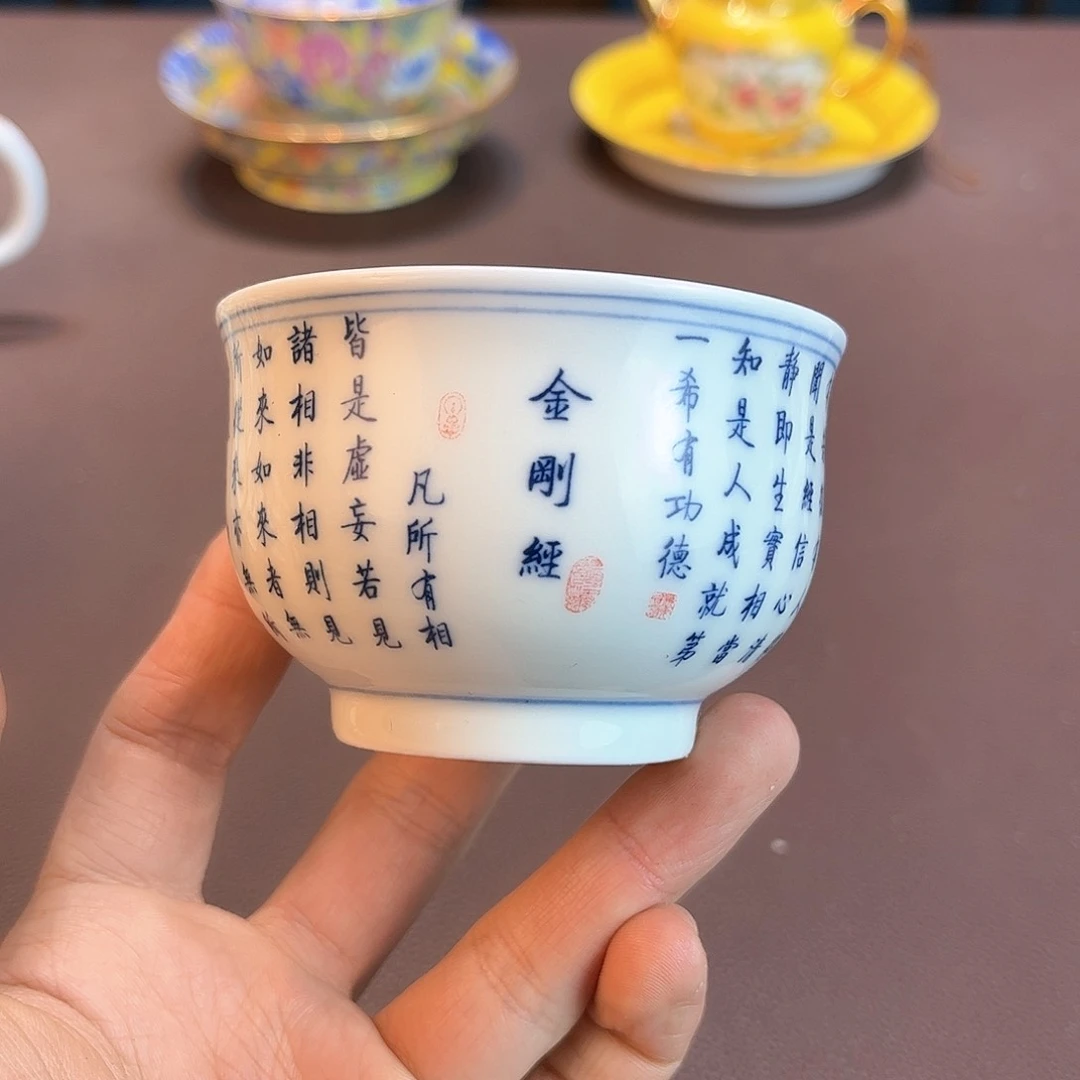 陶瓷陶瓷陶瓷茶具