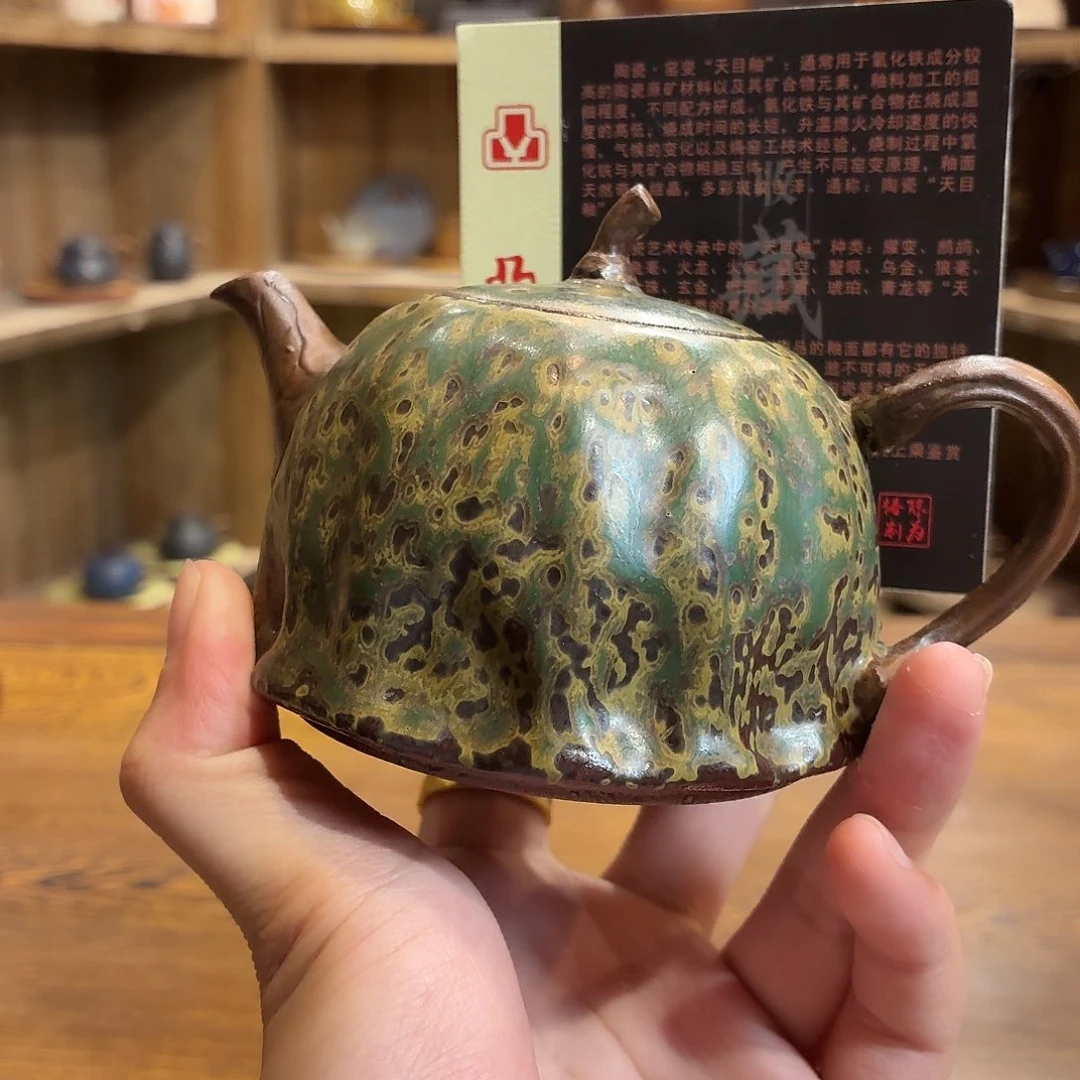 柴烧老岩泥茶器皿