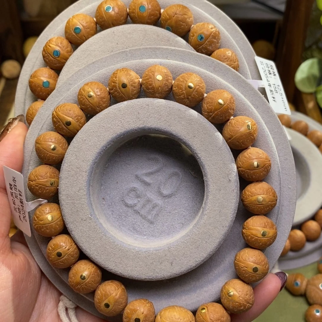 凤眼菩提手串W****o12.5同树