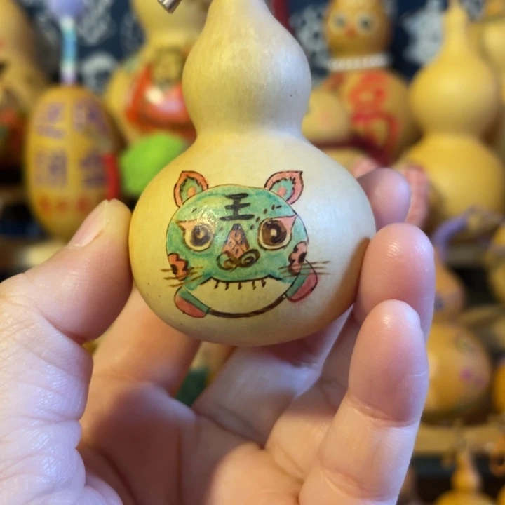 特价福利不退不换