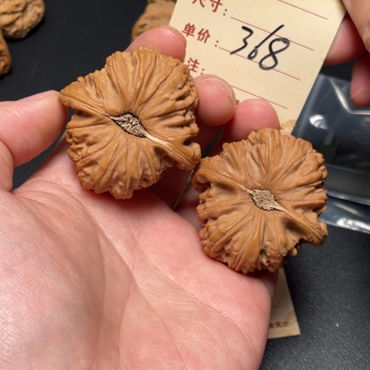 文玩核桃把件闷白47尺白茬368