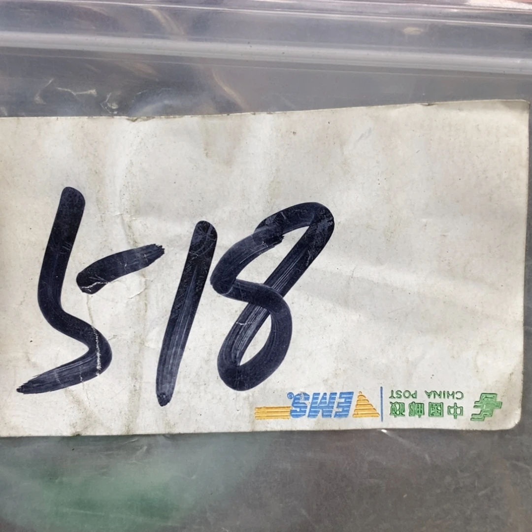 中***雄吊坠龙脊菩提德宝文玩直播间专属链接