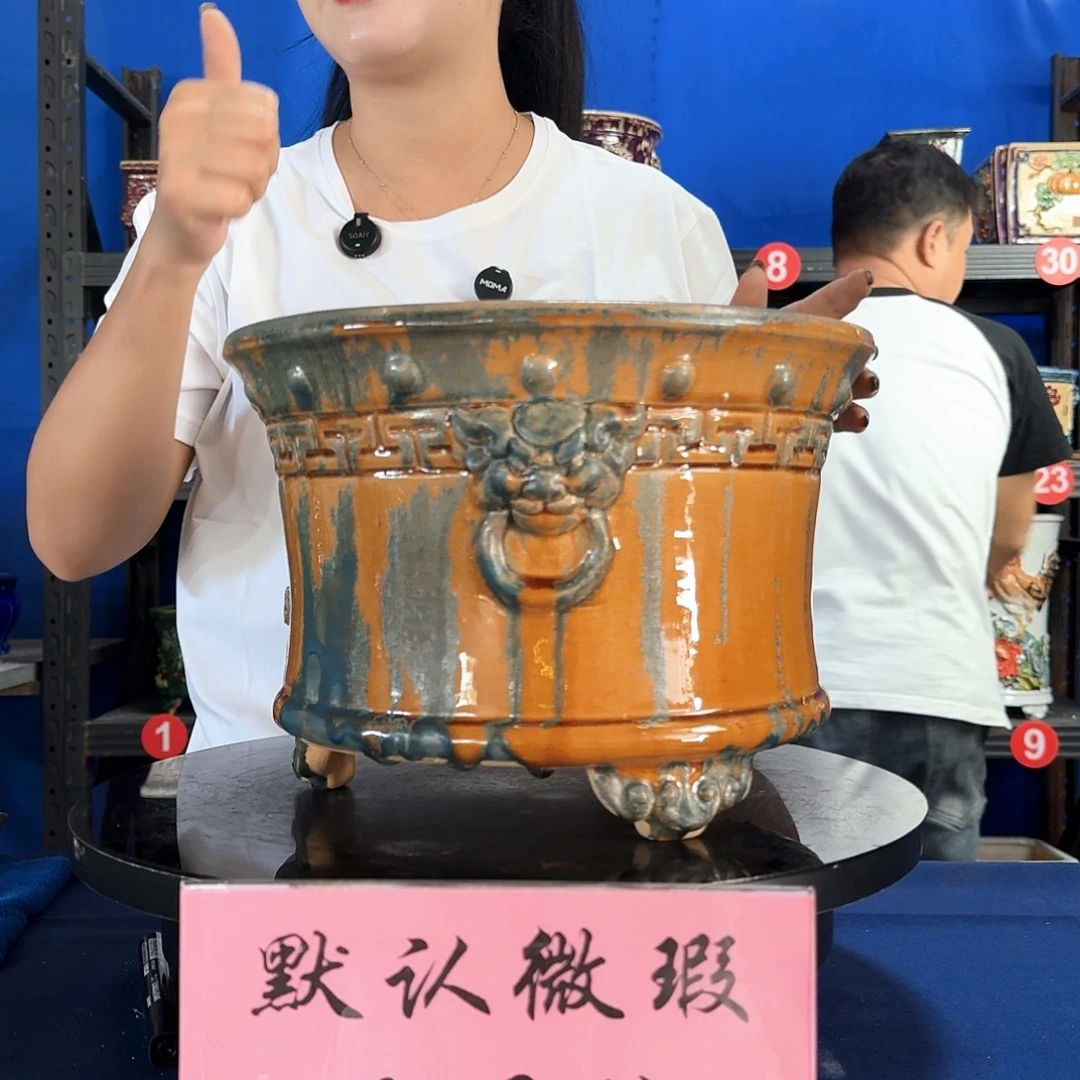 合***8316石湾微瑕 闪购