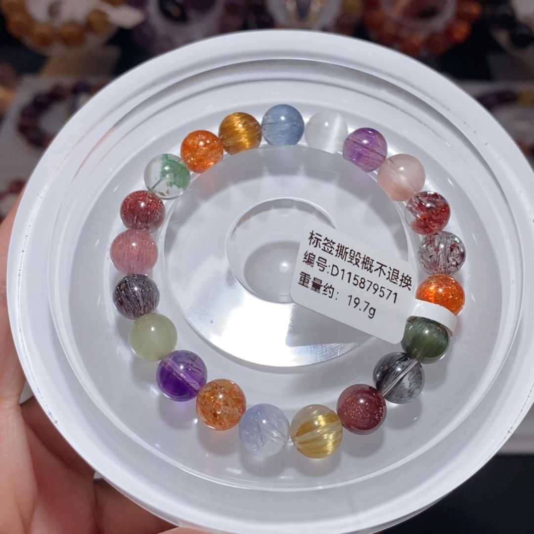 未镶嵌手链水晶F多宝8.7