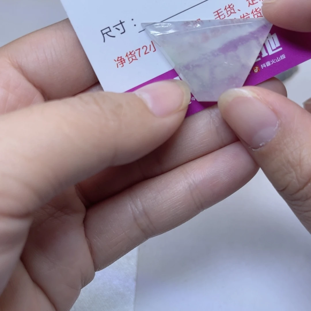 定制翡翠未镶嵌缅甸翡翠
