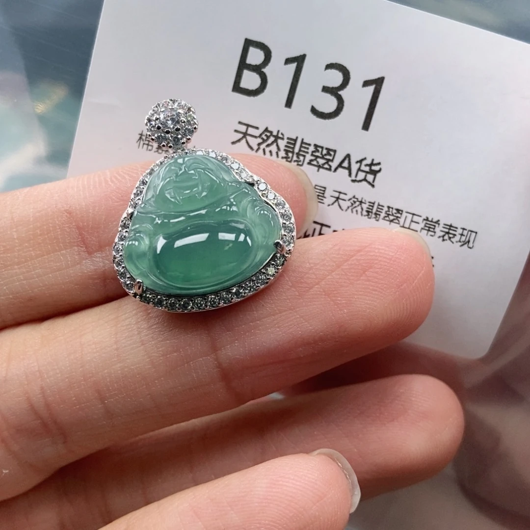 【闪购商品】翡翠吊坠(不含链)未镶嵌