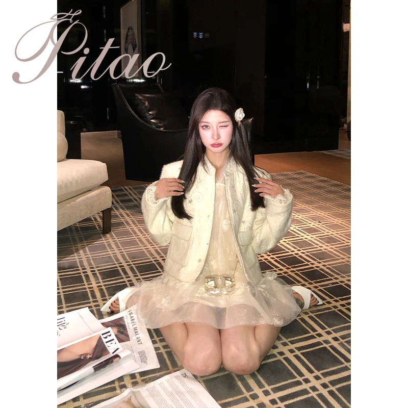 杜屁屁桃PITAO 原创【香雾白茶 】秋季新款女轻奢设计师上衣半身裙