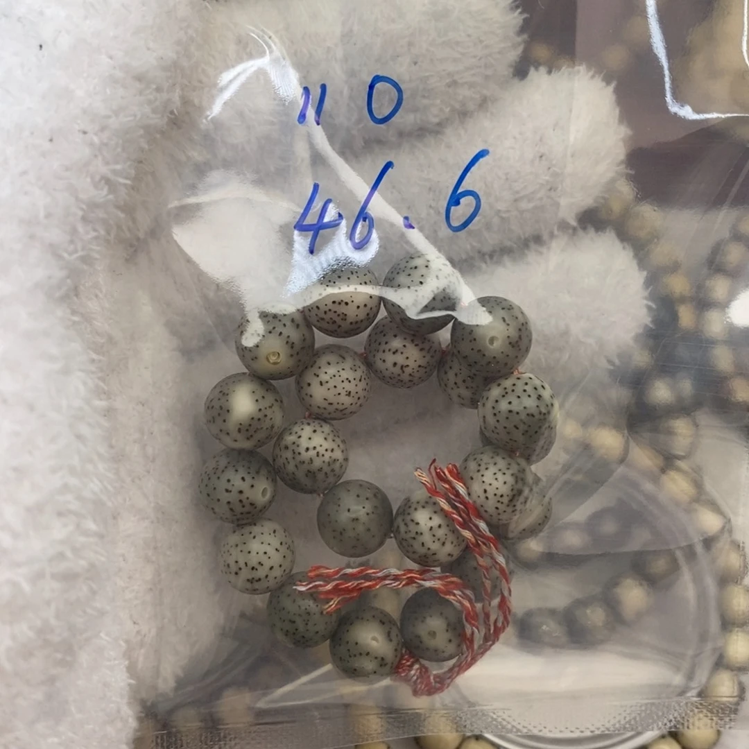 星月菩提吊坠星月