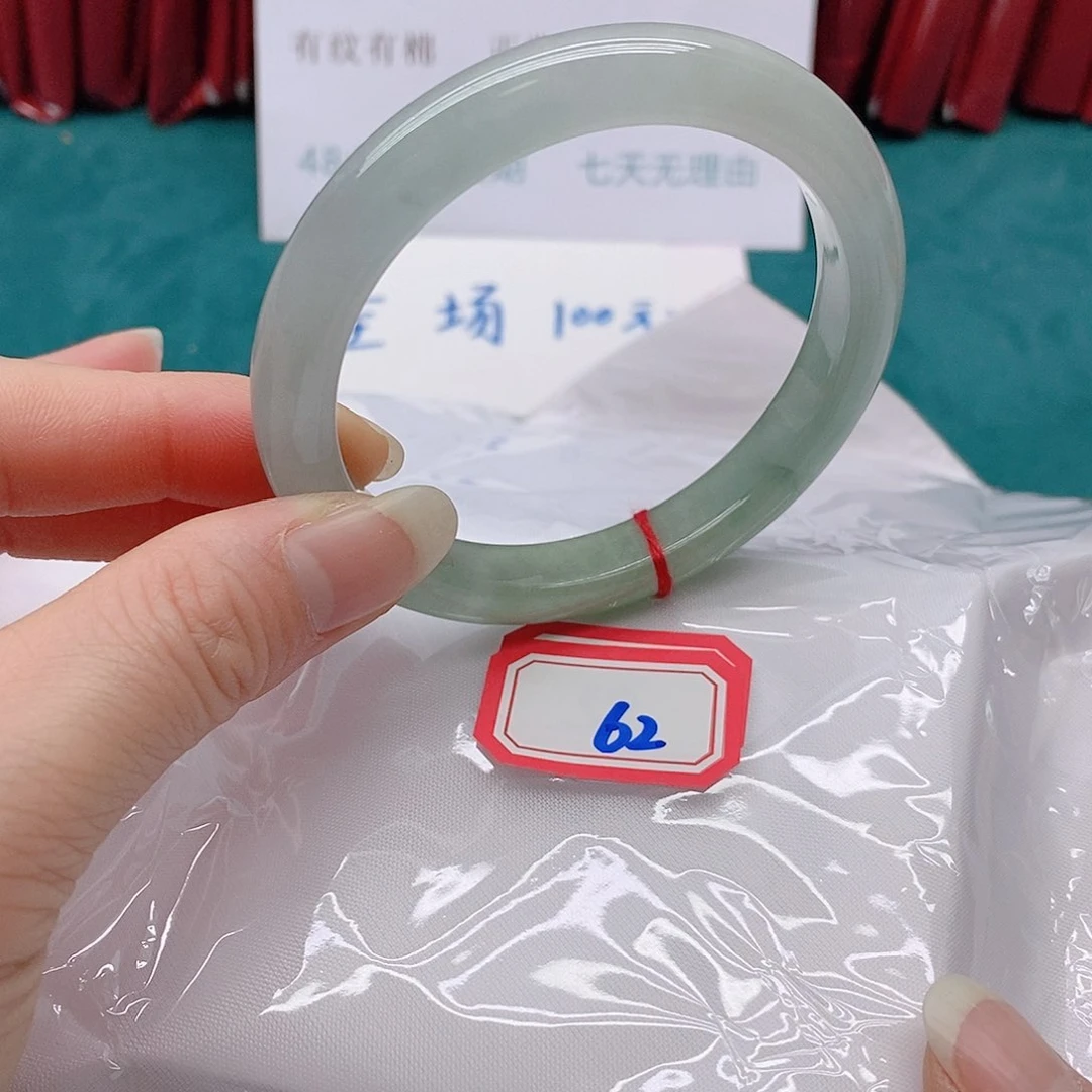 翡翠手镯未镶嵌X****'6222222222