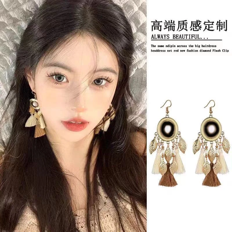 合金羽毛耳饰 波西米亚手工流苏羽毛民族风流苏显脸小异域耳饰