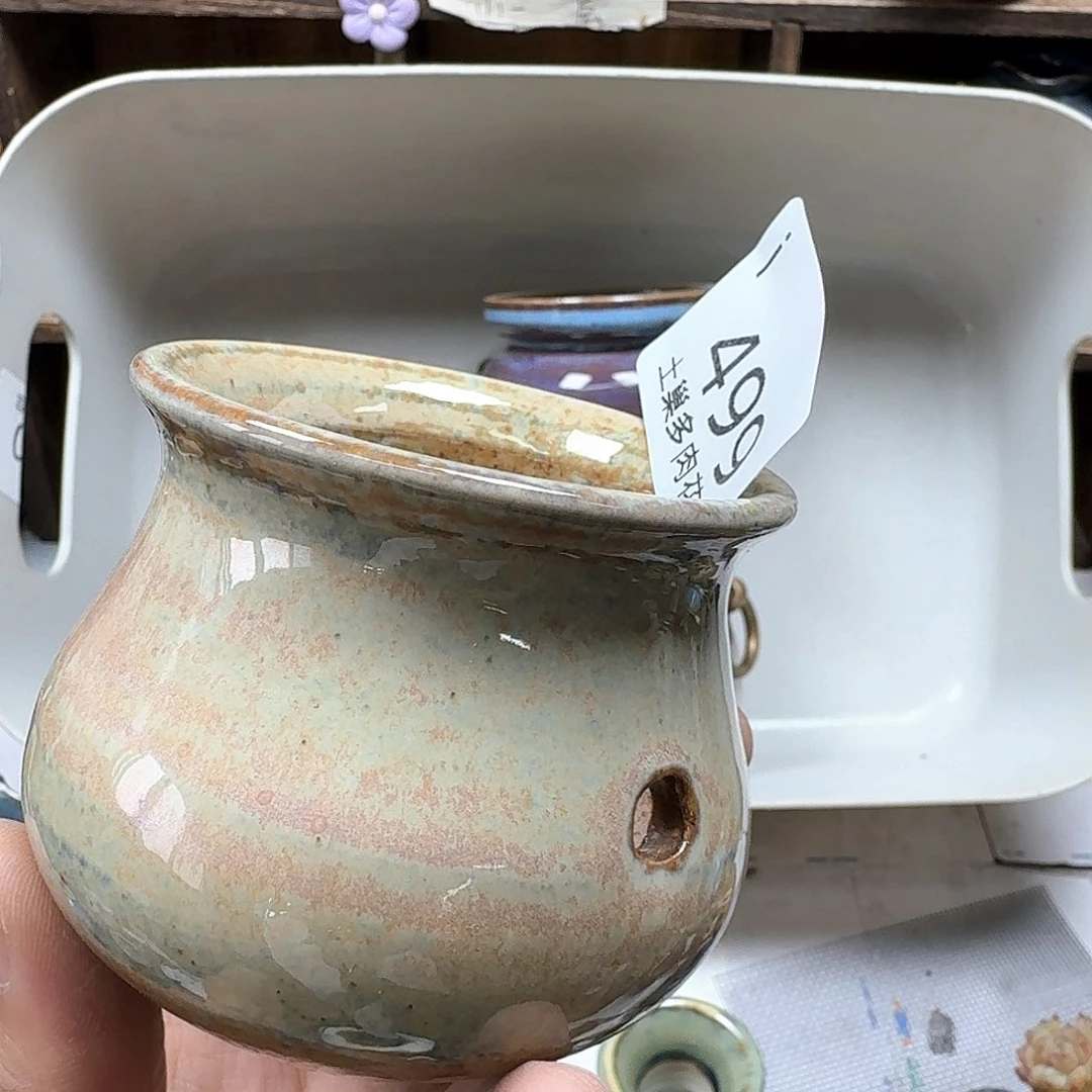 罐陶瓷艺术与工艺