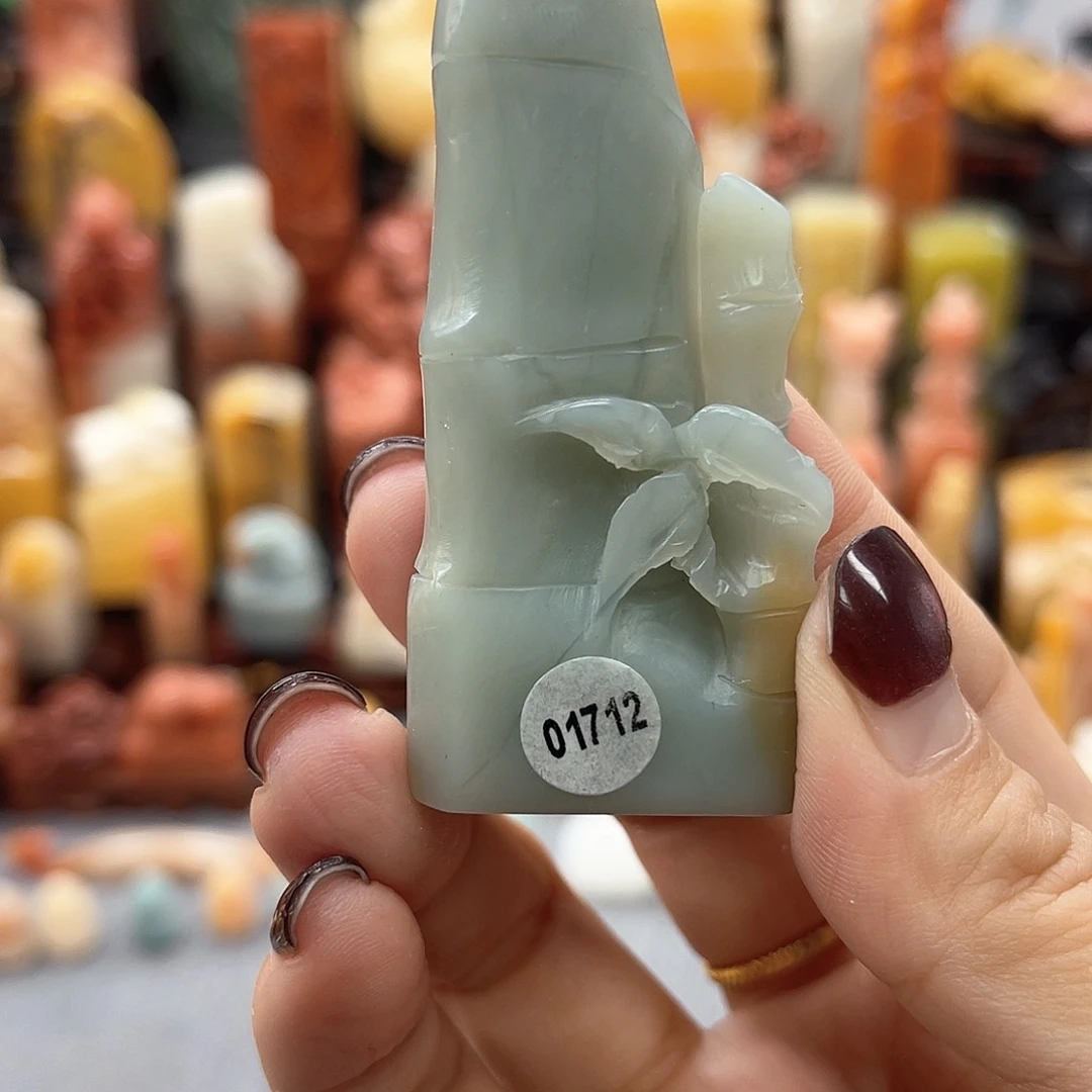 寿山石印石1712包邮包刻