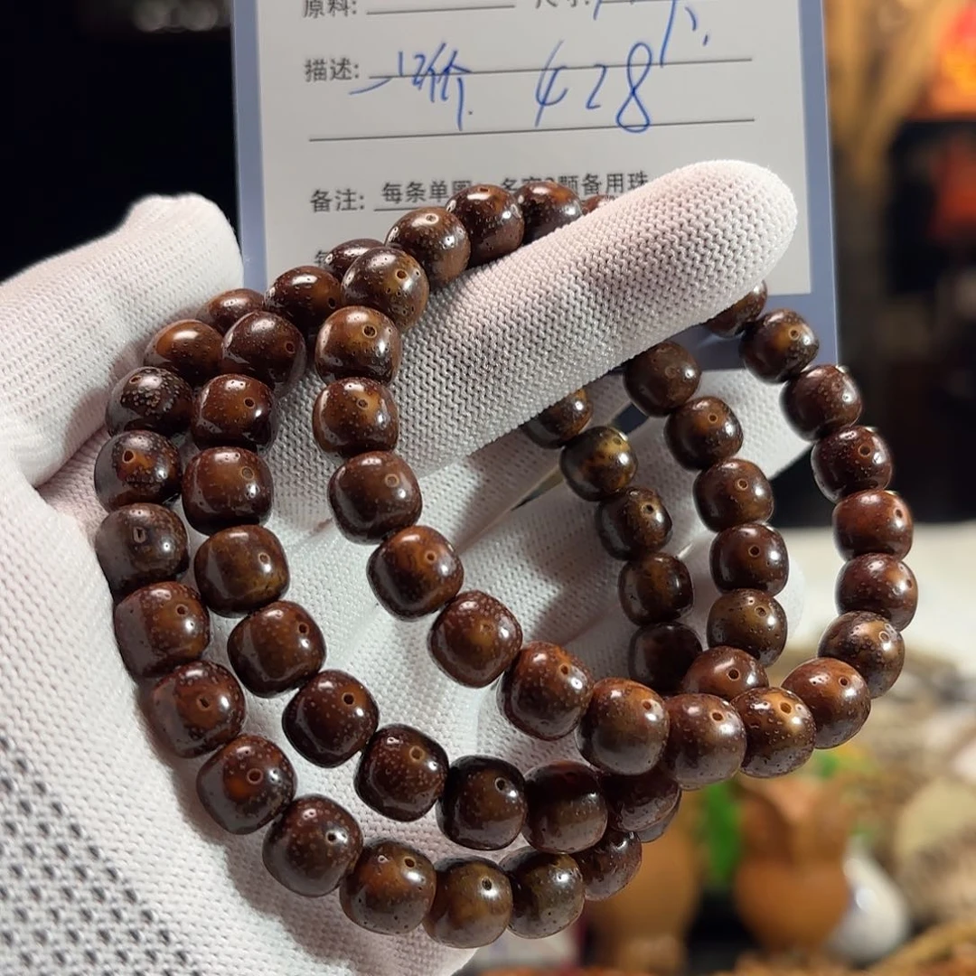 星月菩提手串源头工厂