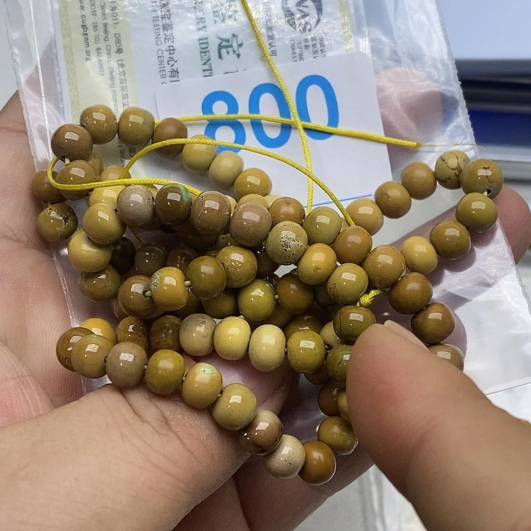 阳***晴绿松石未镶嵌珠宝奇石