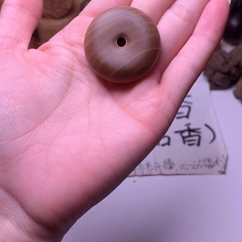 檀香木吊坠檀香黑肉平安扣