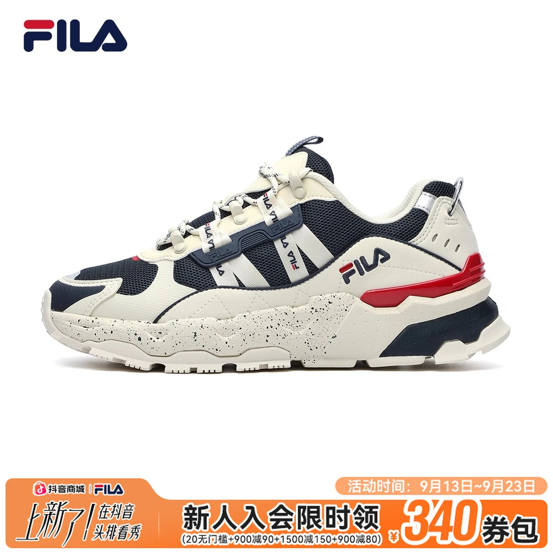 FILA斐乐男女鞋【满天星】秋季百搭潮鞋运动休闲老爹鞋F12M232176O