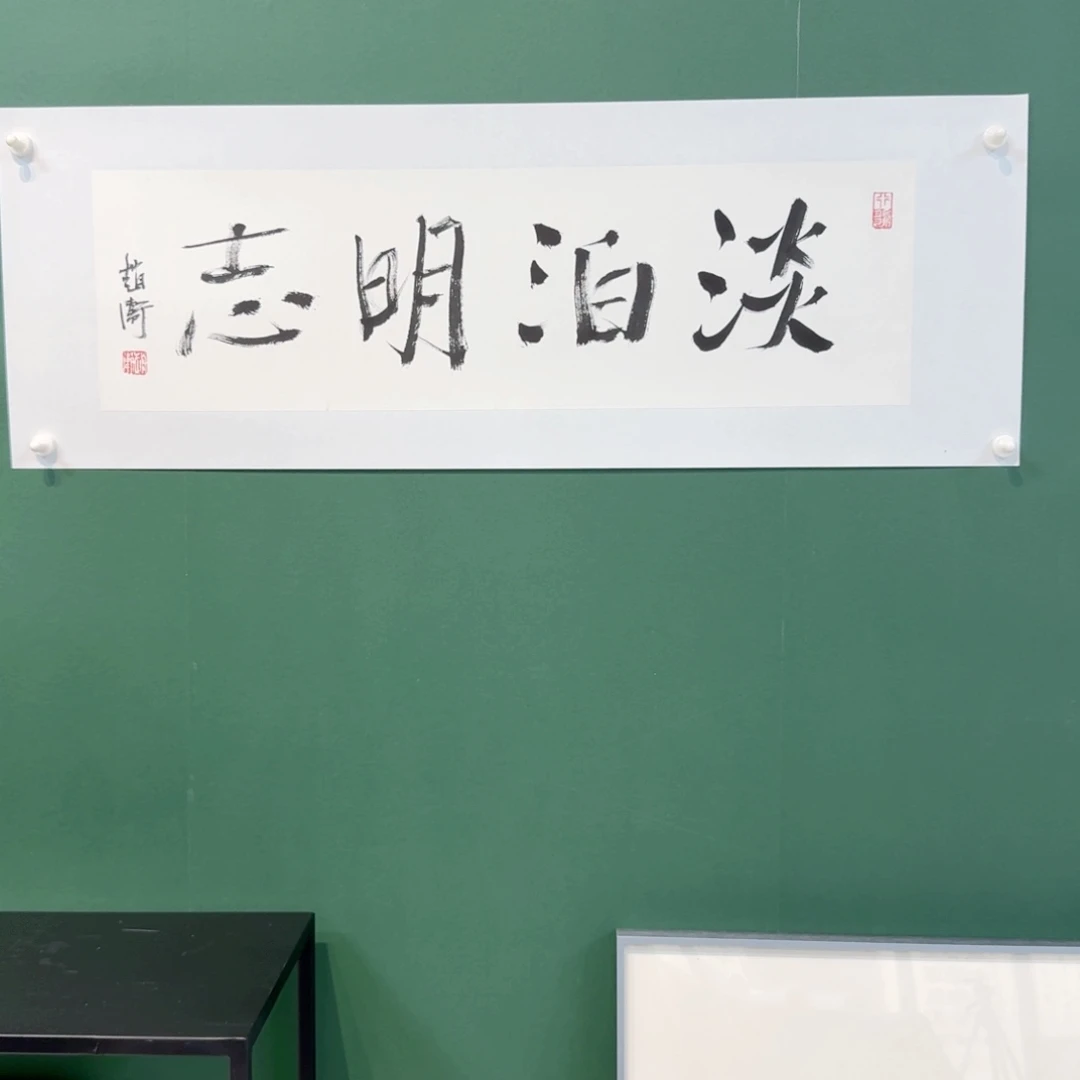 国画赵老师ID觉得舅舅的