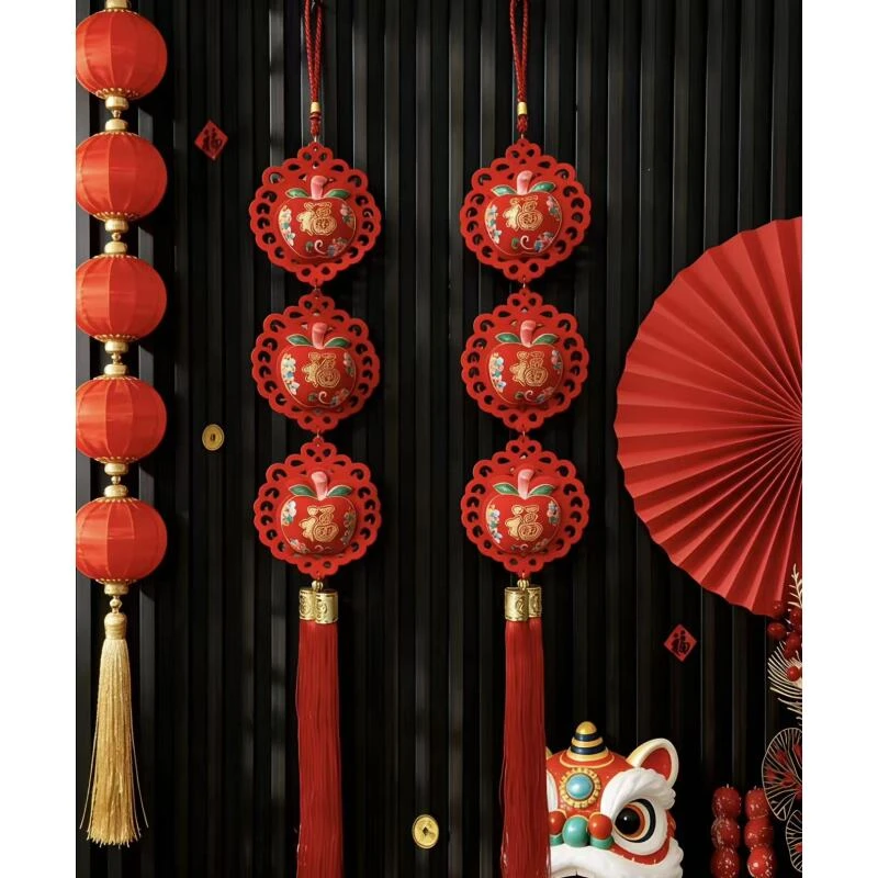 三连串平安果喜庆挂件