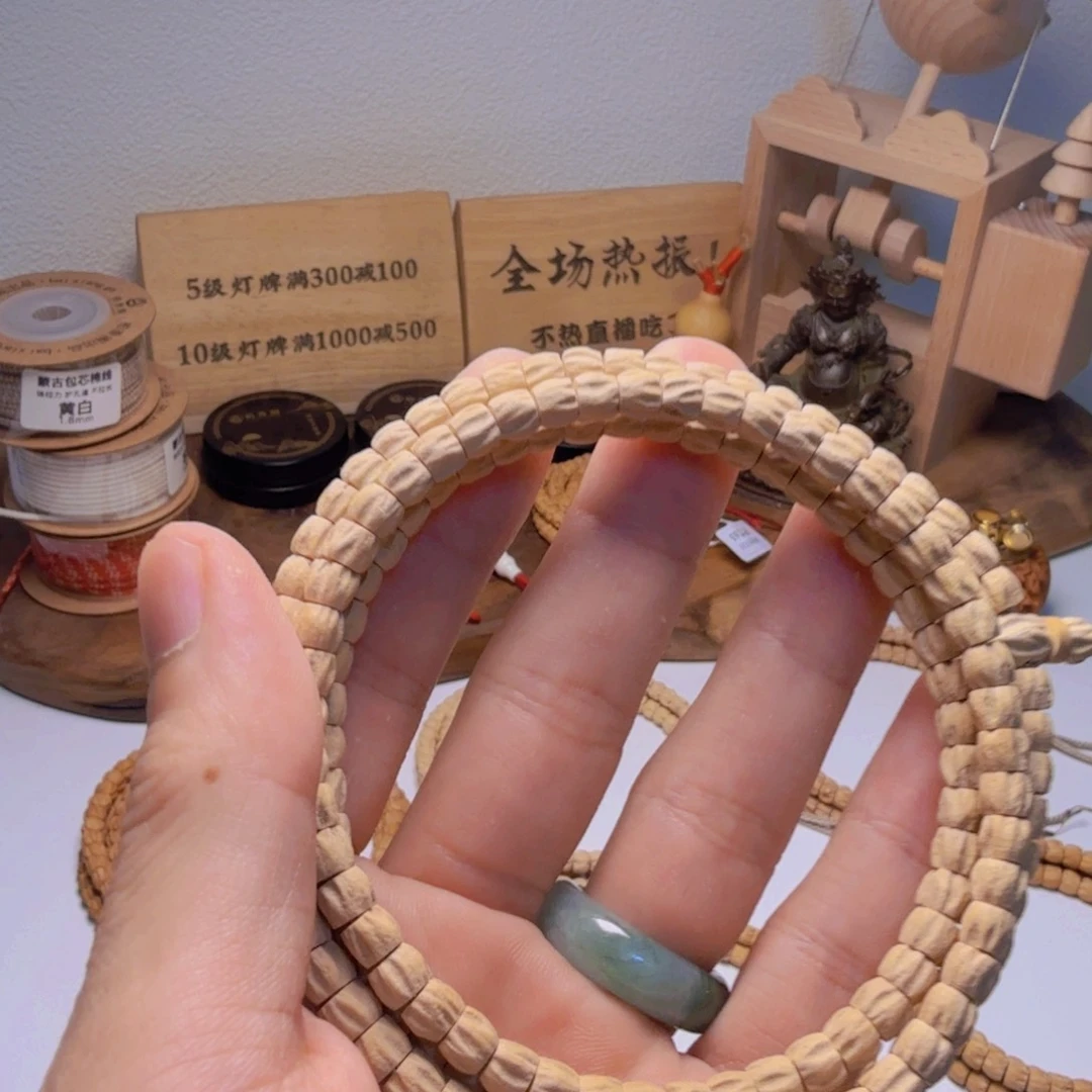 特***特柏香籽/百香籽吊坠