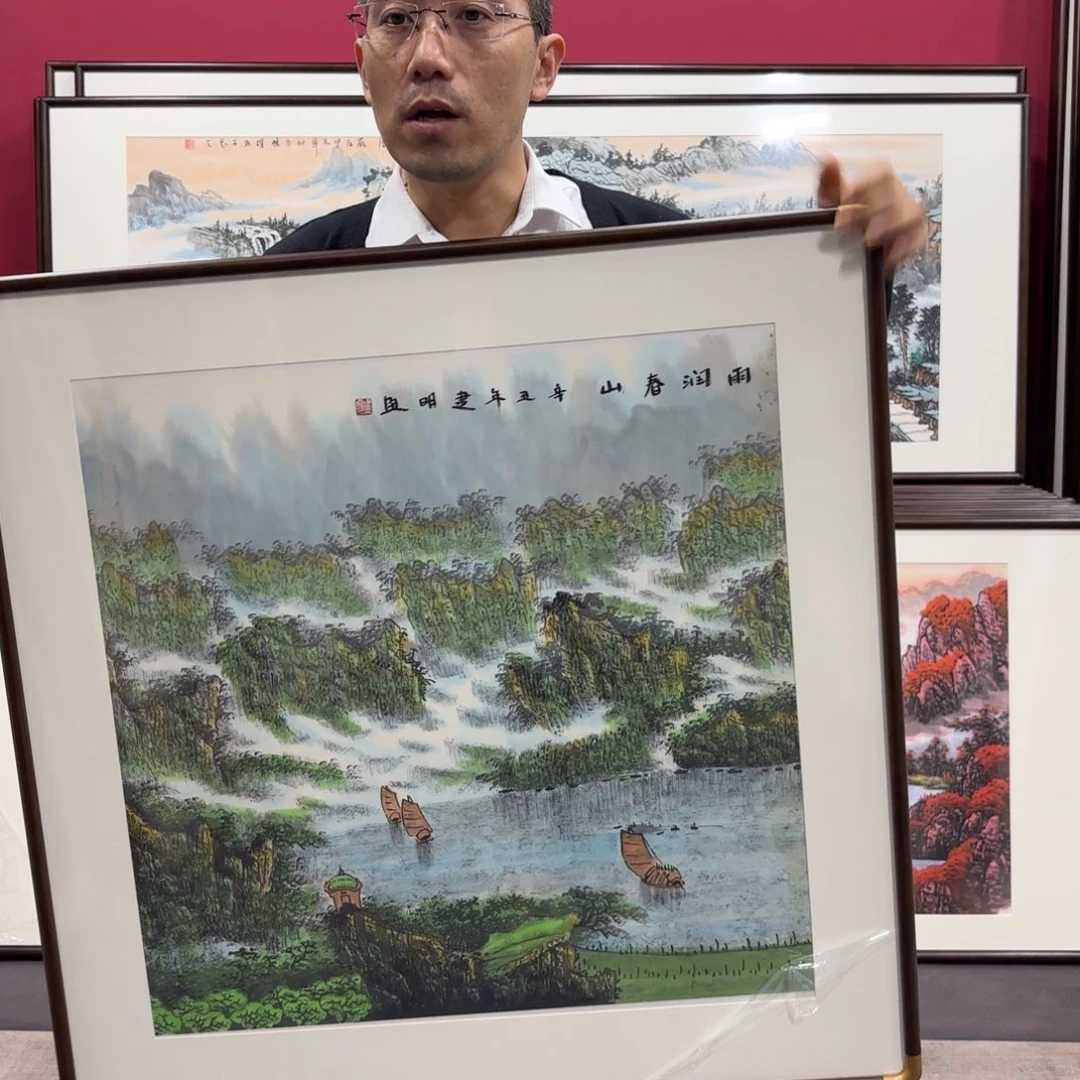 国画手绘作品80/80
