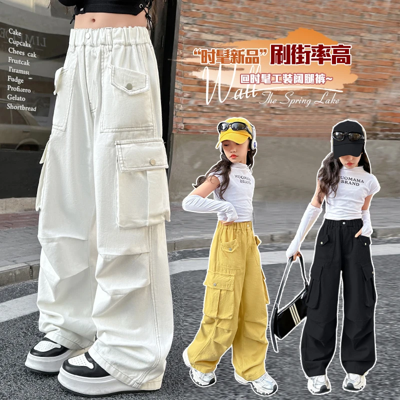 女童棉布工装阔腿裤2025春季新款时尚洋气宽松中大童裤子