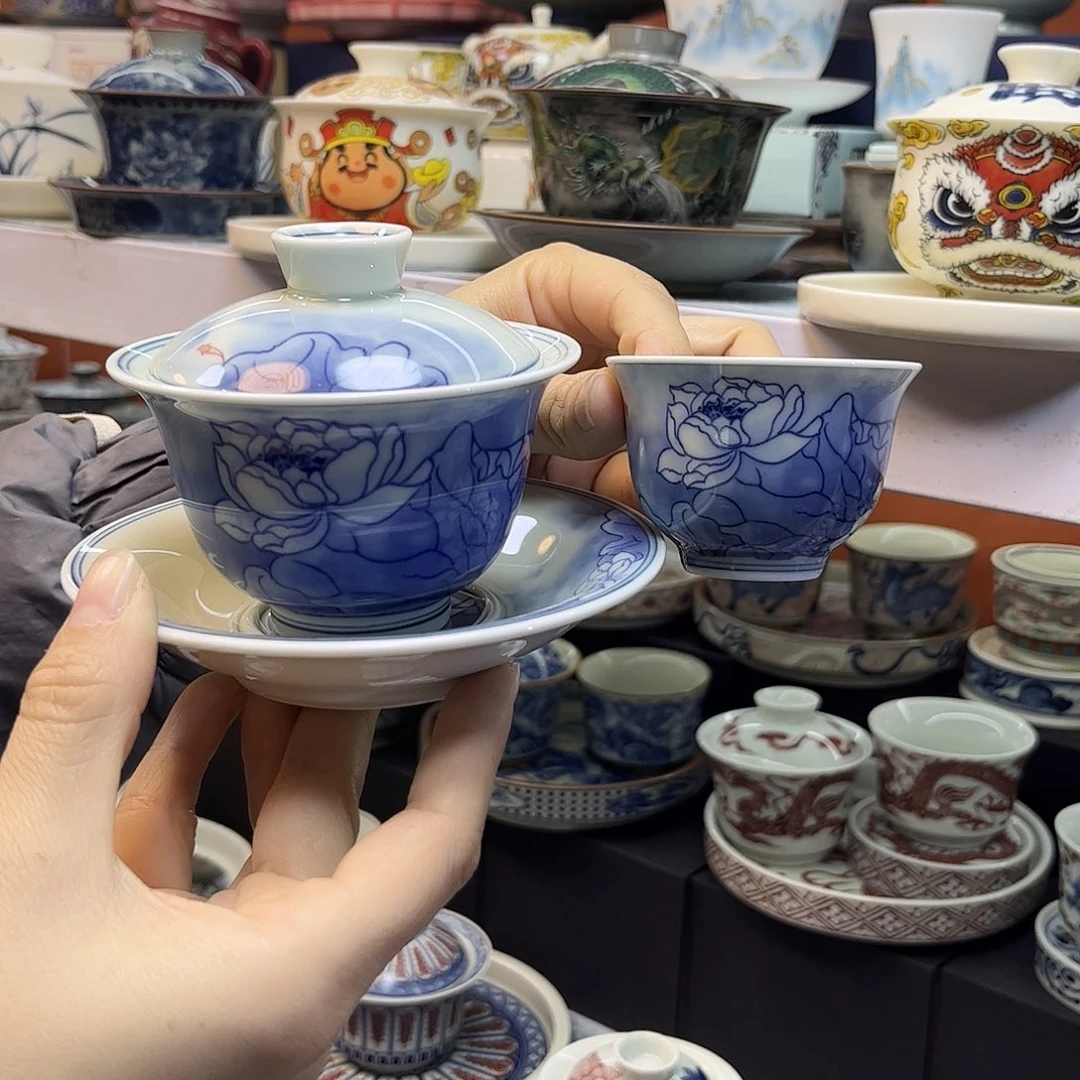 高端快快乐乐健健康康