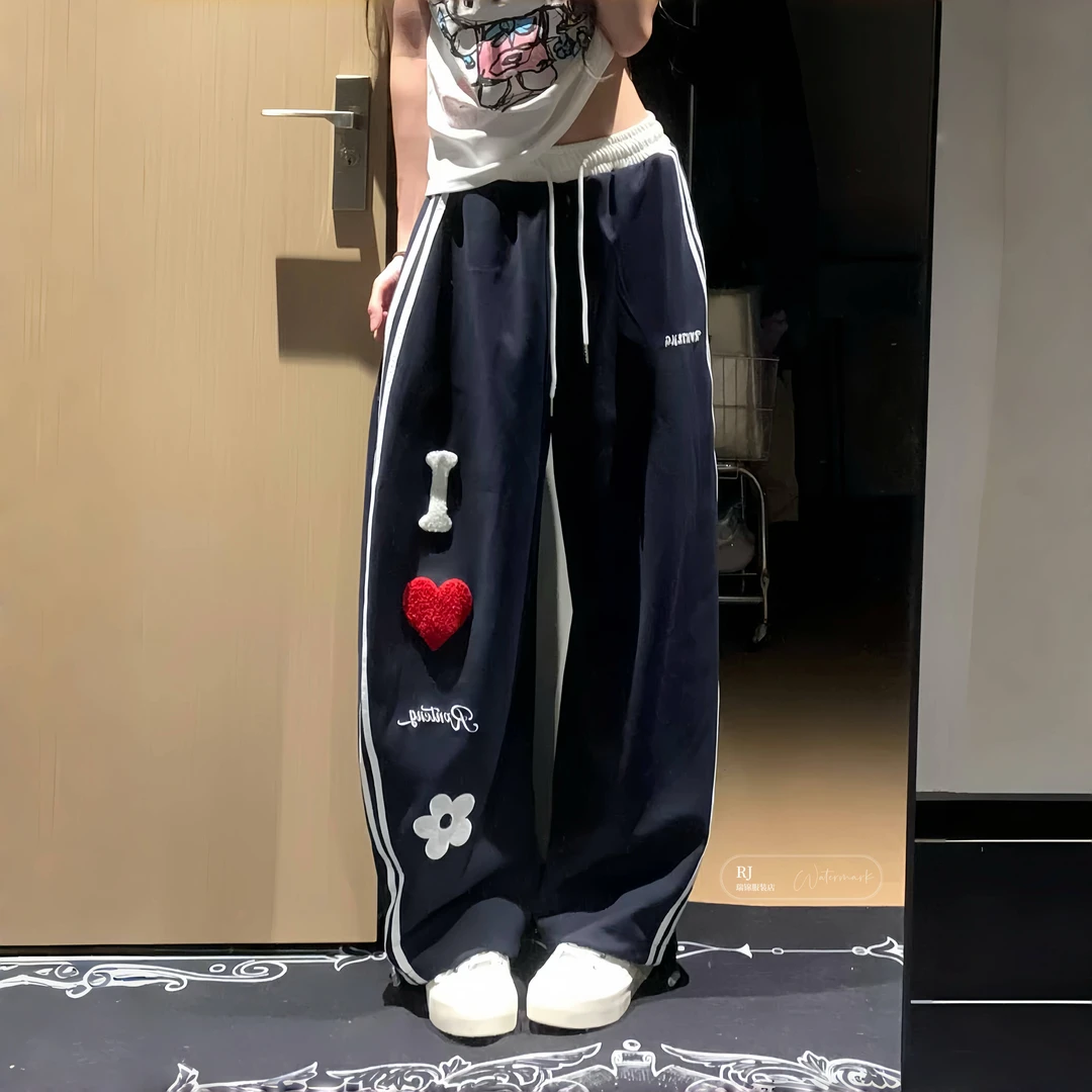 【RJ】美式复古字母爱心运动卫裤女宽松百搭新款网红洋气炸街女装