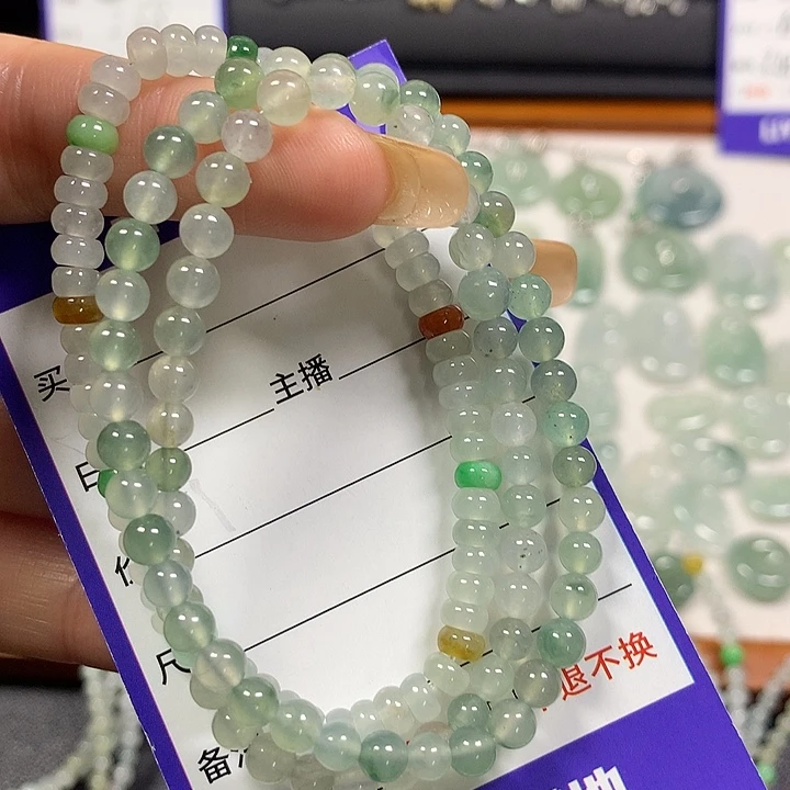 莉***嘉翡翠未镶嵌颈饰翡翠