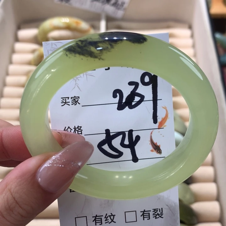 未镶嵌蛇纹石玉手镯