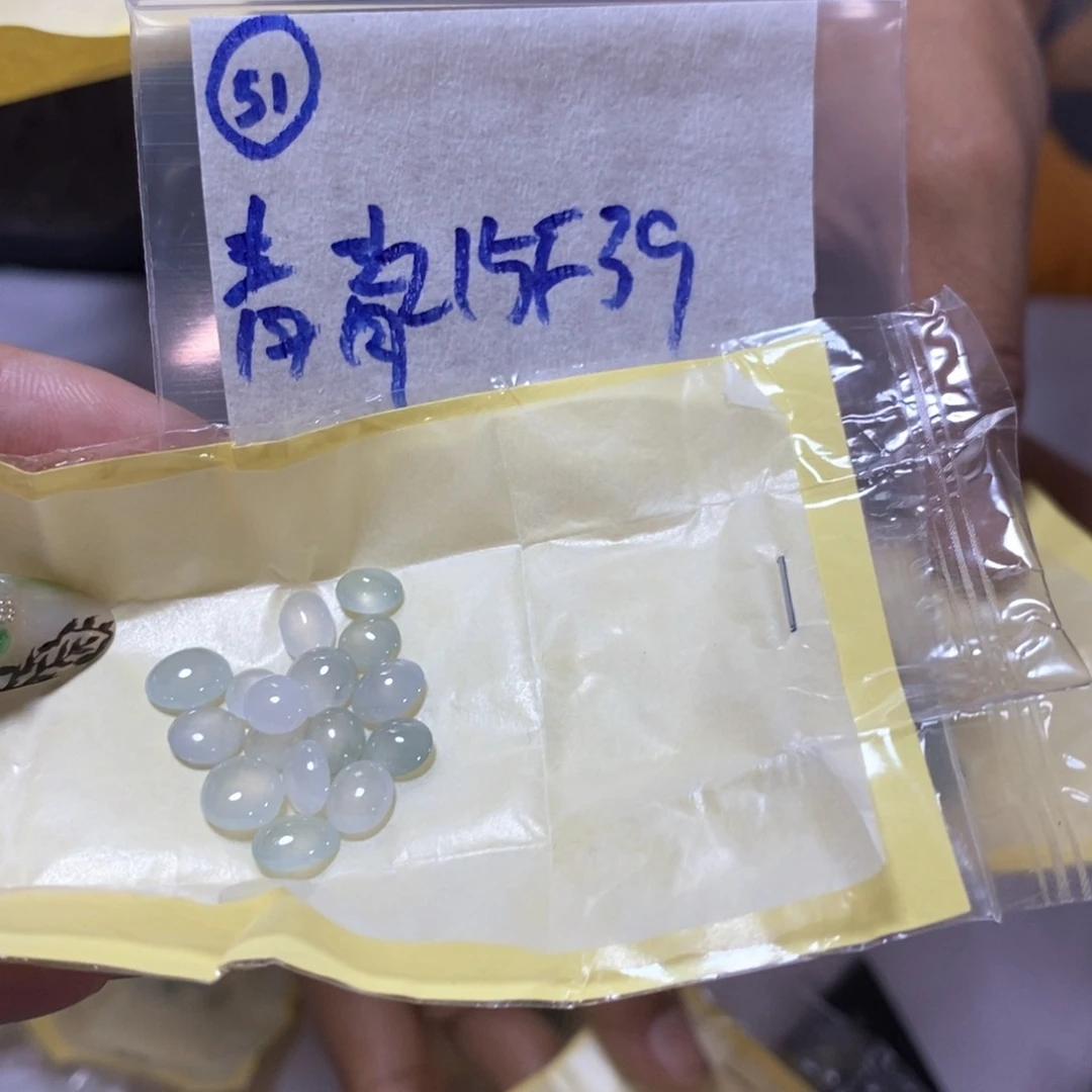 定制翡翠未镶嵌青*我