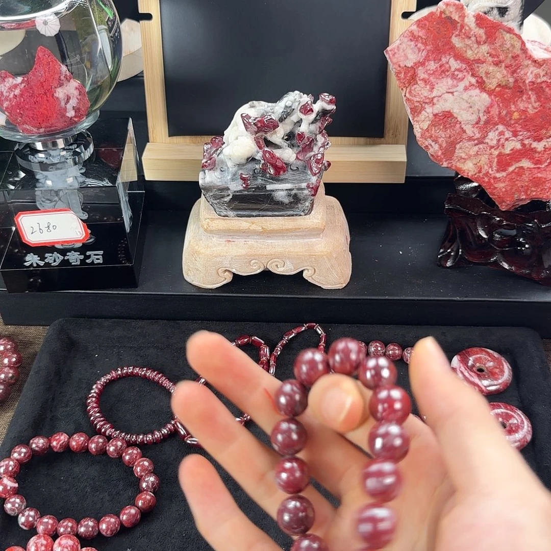 水***木天然辰砂朱砂原矿手串特级
