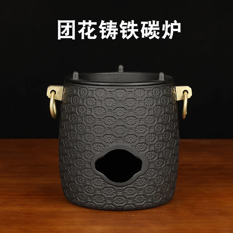 手工风炉日式铸铁煮茶炉铁壶专用炭炉酒精炉明火碳炉家用纯手工