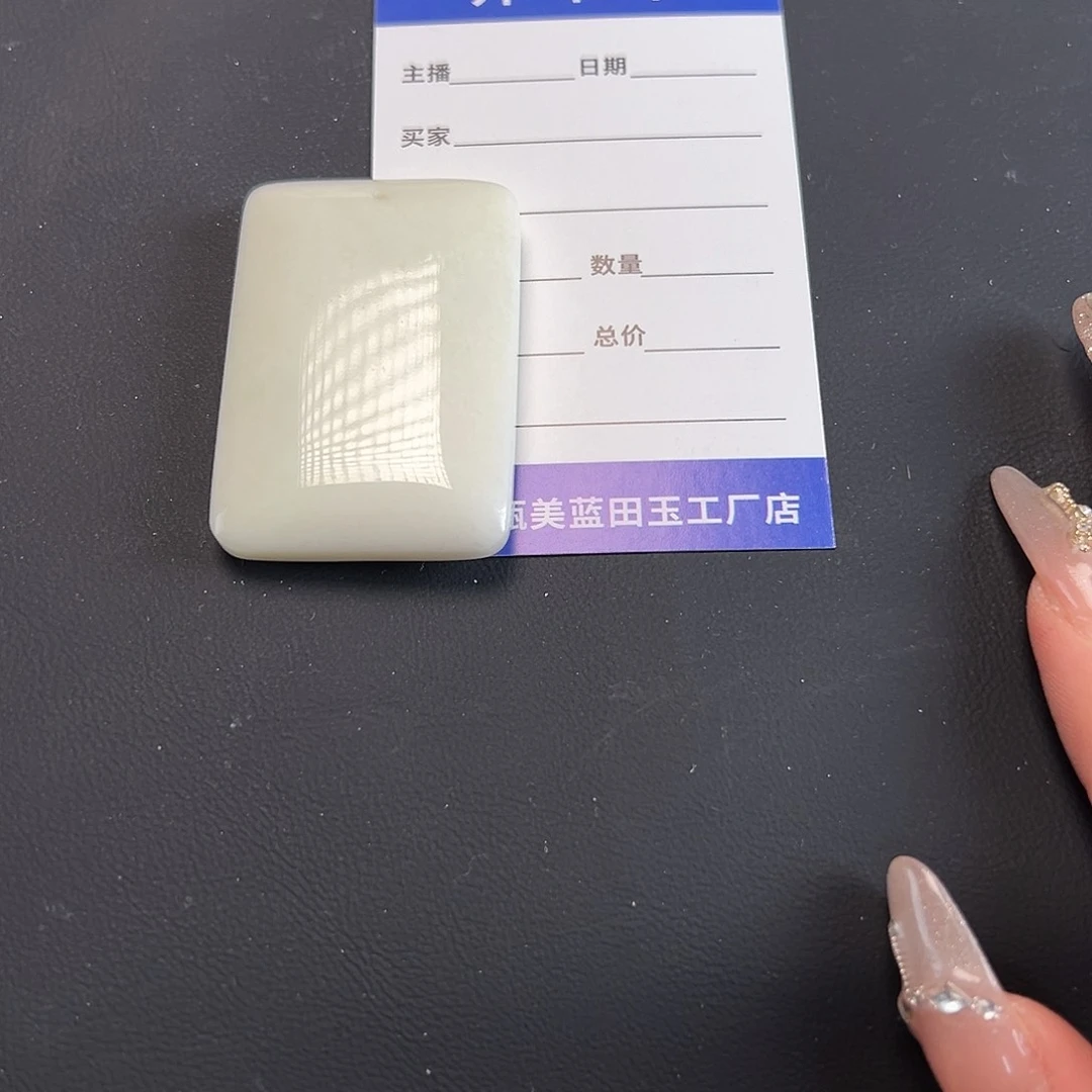 玛瑙/玉髓颈饰合金木*蝶