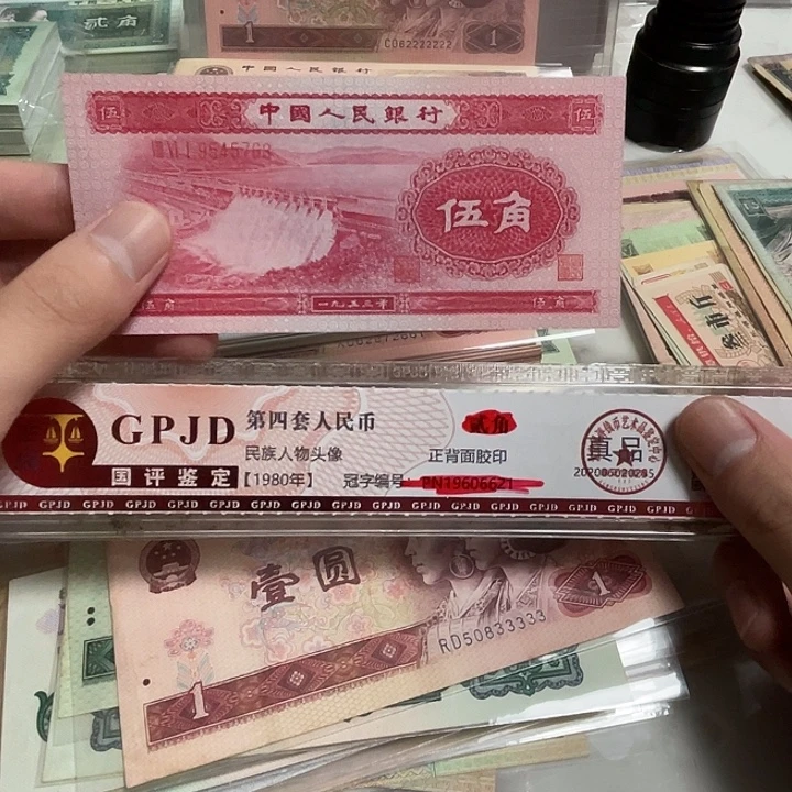 1张，红水坝768按图发新的