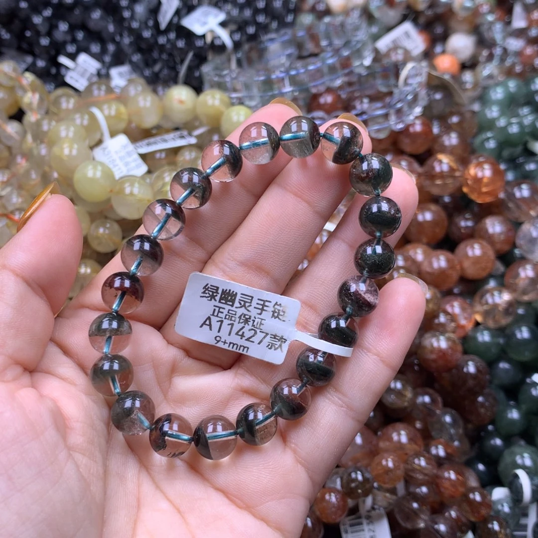 未镶嵌手链水晶1111111111