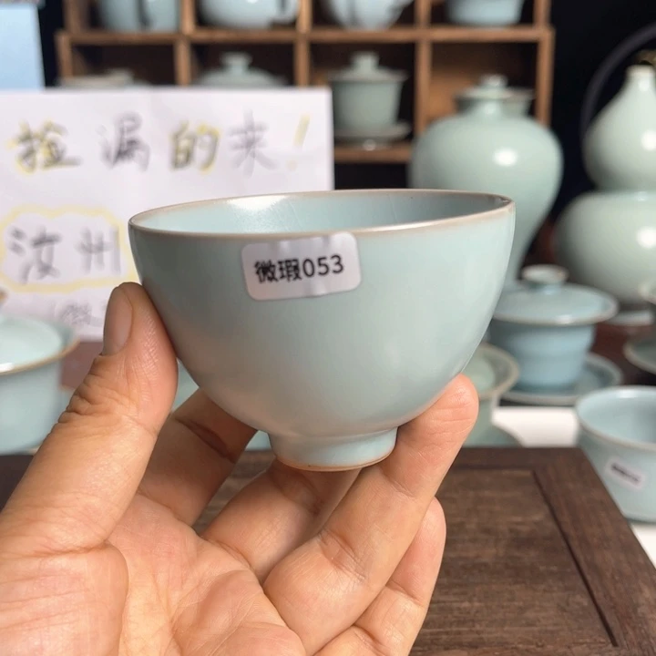 汝州原矿原釉微瑕053