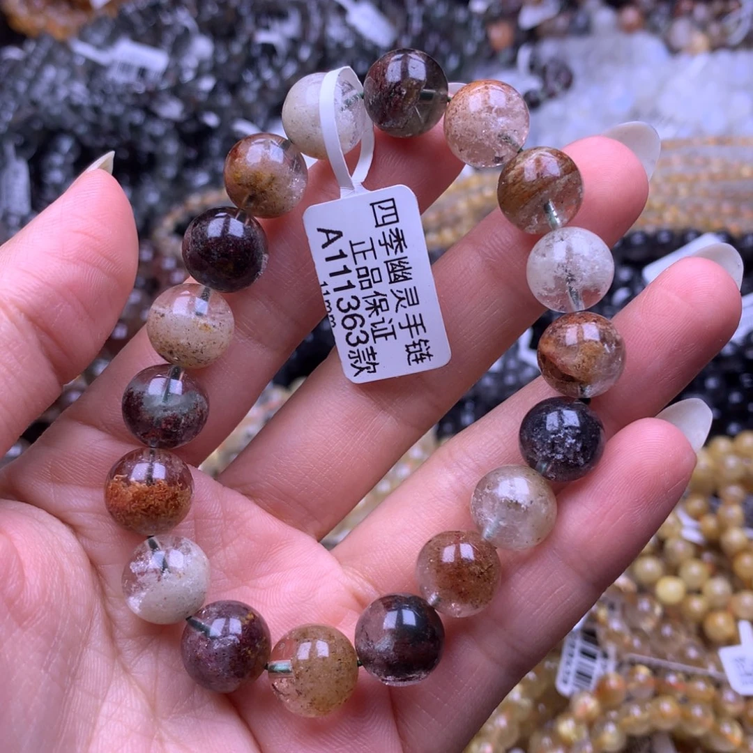未镶嵌手链水晶111111111