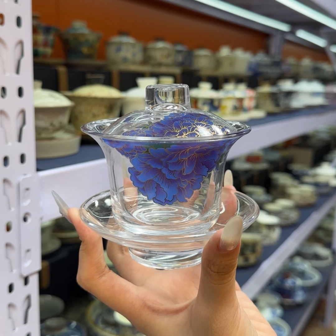 我在外面吃饭呢你在哪了