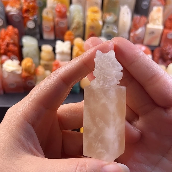 昌化石印石手工定制2.1厘米，醒狮，包刻