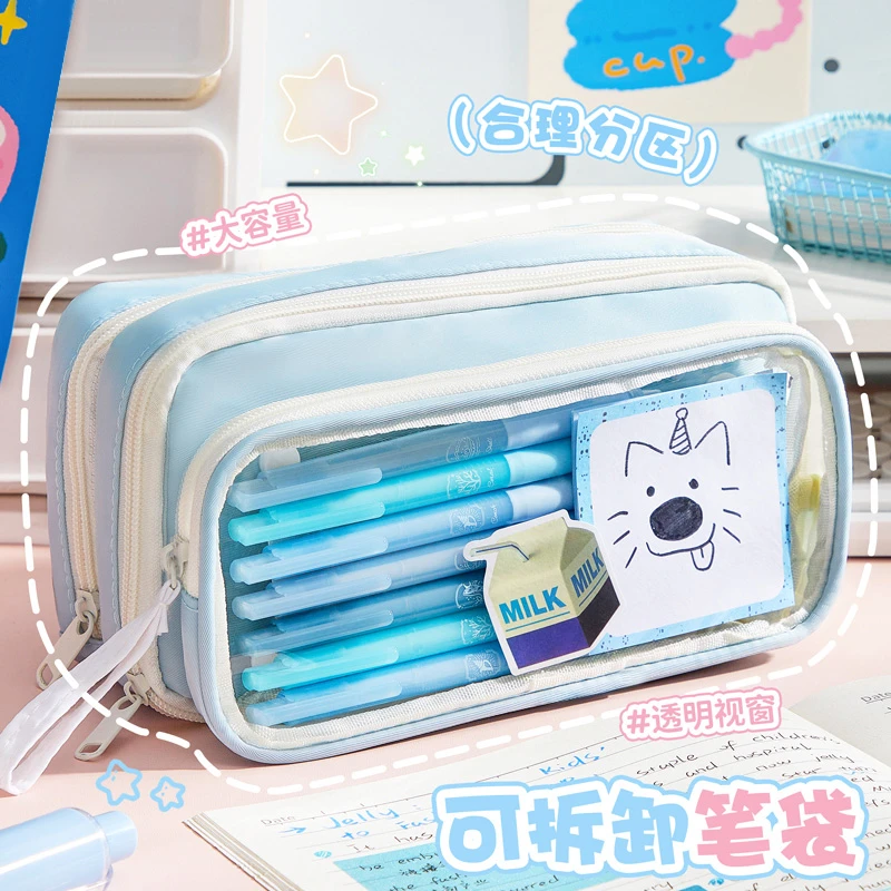 2025新可拆透明笔袋大容量初中女孩痛包笔袋ins风多层收纳铅笔袋