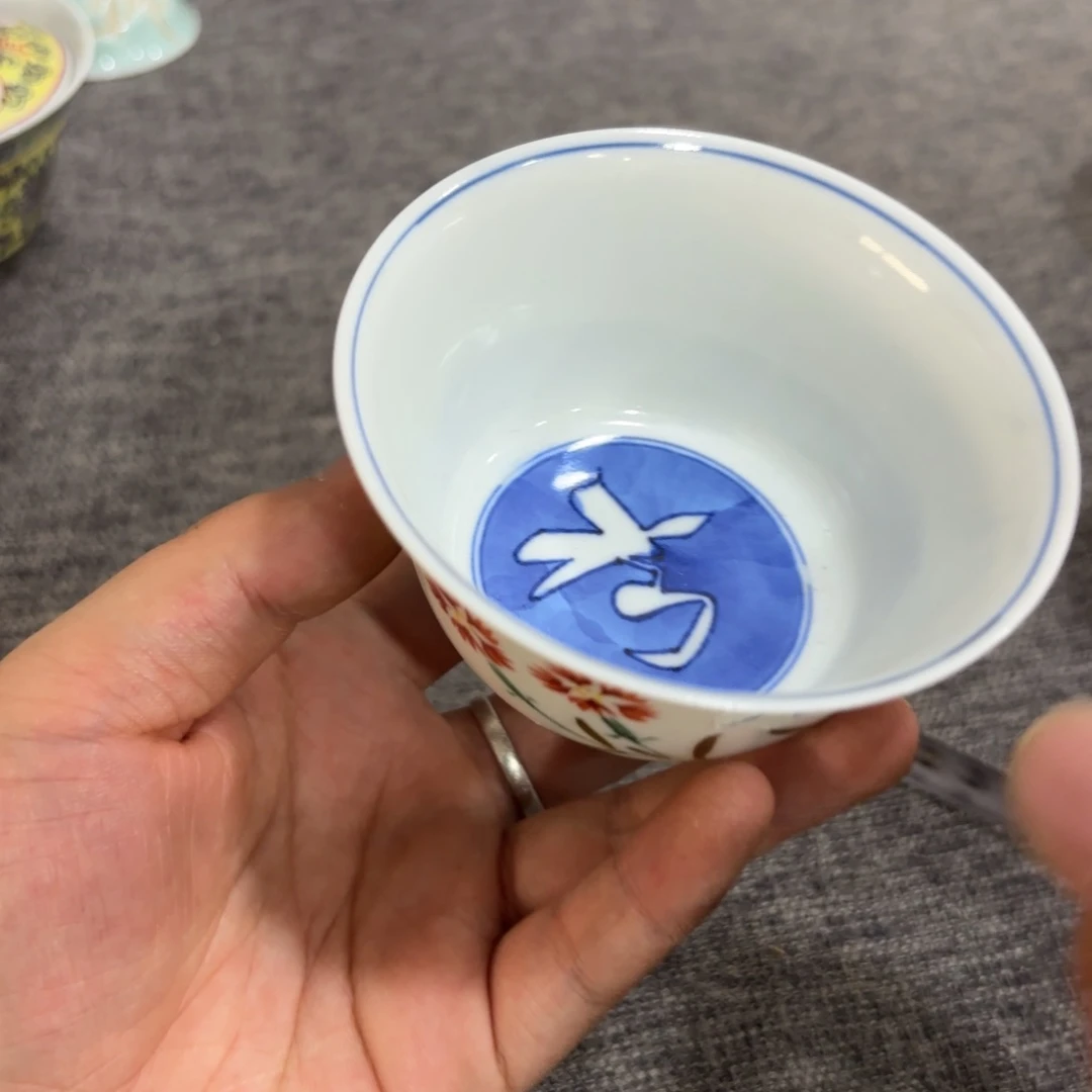 瓷片非常好看的花瓶