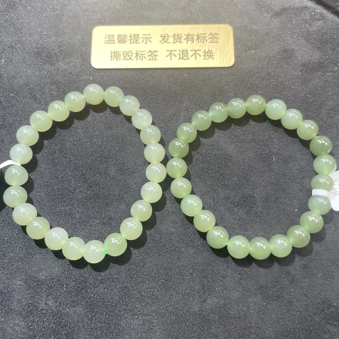 【胖】和田玉手串多样性发其一@k