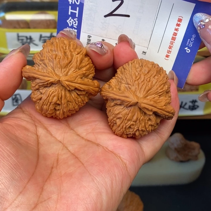文玩核桃吊坠44全品白狮子