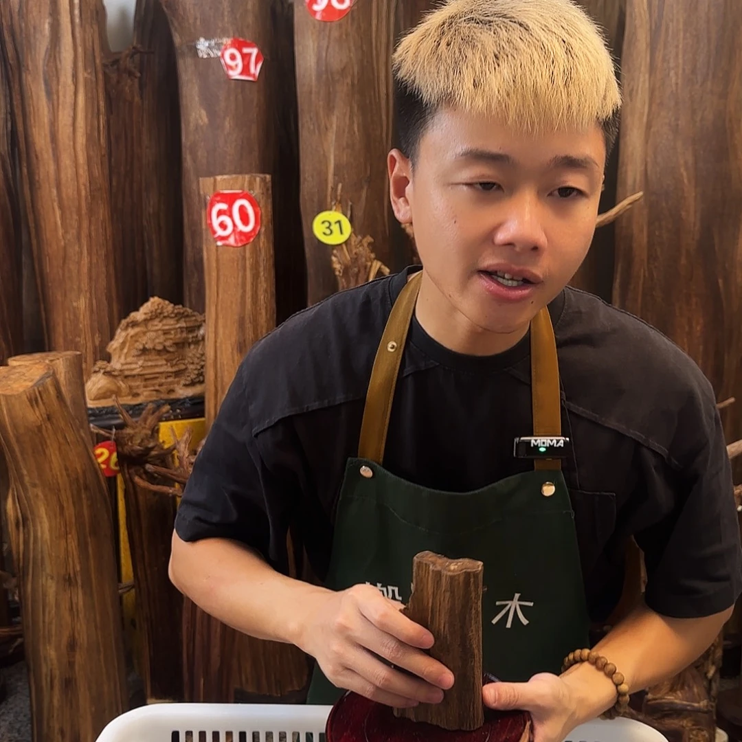 沉香碎屑沉香天然沉香原材料香料