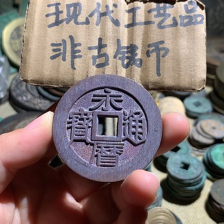 铜现代工艺品老铜翻砂