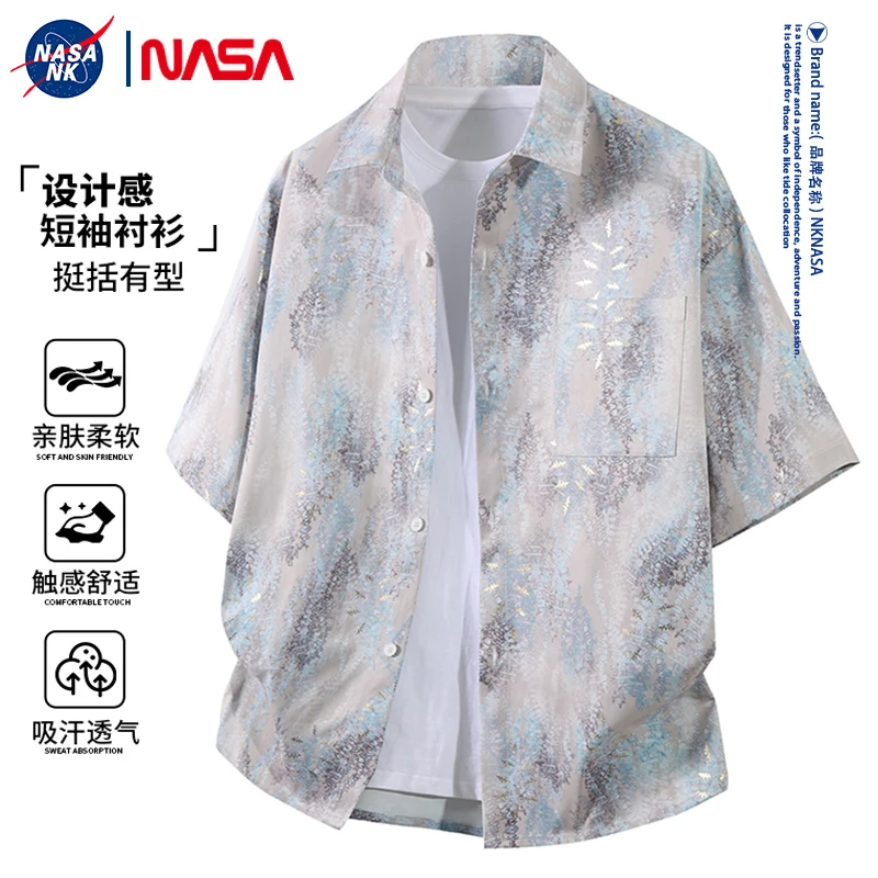 NASA联名五分半袖衬衫男士夏季薄款冰丝高级感衬衣男女同款寸衫潮