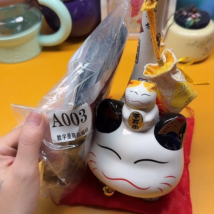 啊啊啊啊啊啊啊啊啊