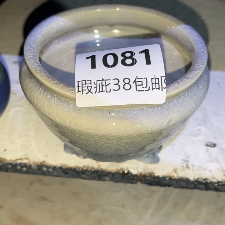 厂家直销瑕疵福利