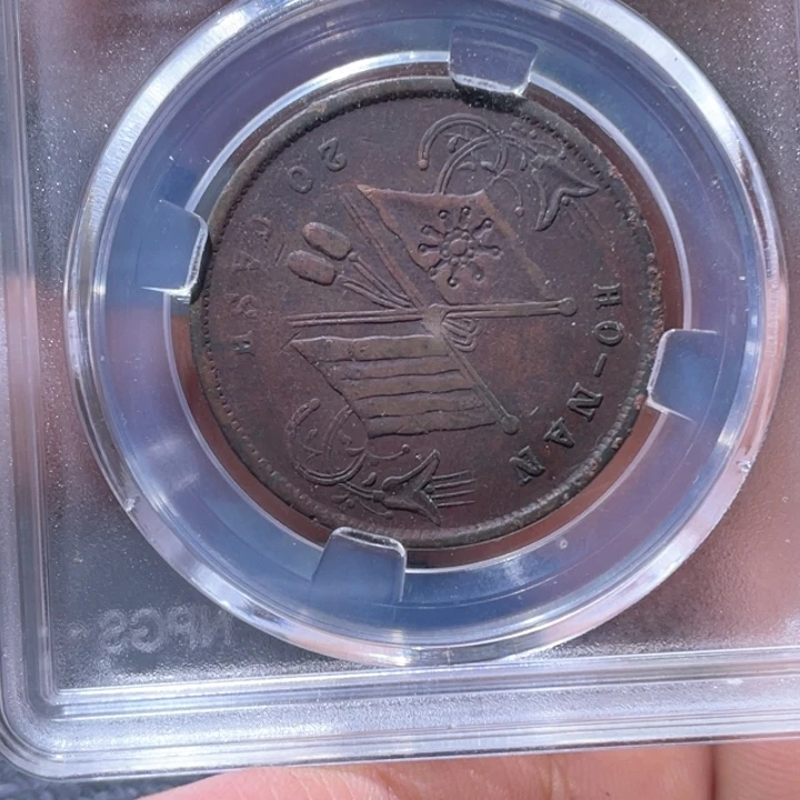 金属豪豪豪豪豪豪豪8626